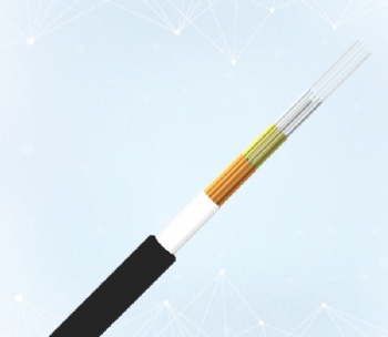 Waterproof tail cable (GJA)